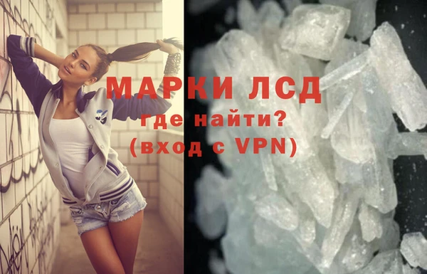 mdpv Верхнеуральск